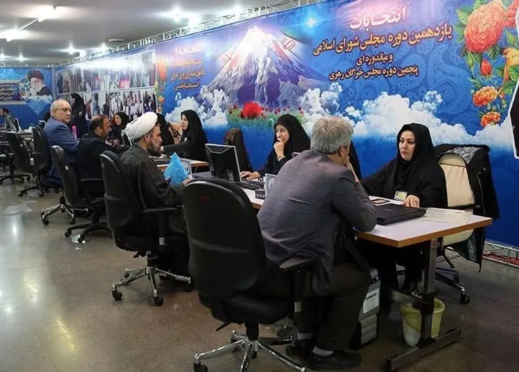 افزایش حداکثر سن ثبت‌نام نامزد‌های ریاست جمهوری به ۷۵ سال