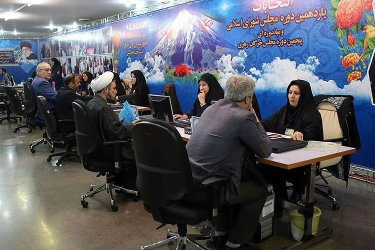 افزایش حداکثر سن ثبتنام نامزدهای ریاست جمهوری به ۷۵ سال