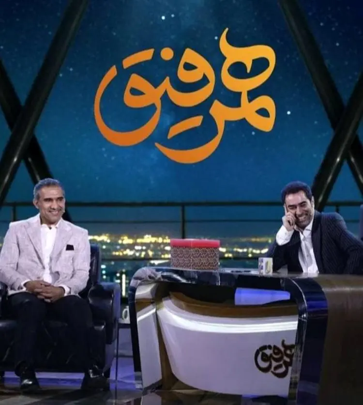 عقاب آسیا، مهمان شهاب حسینی