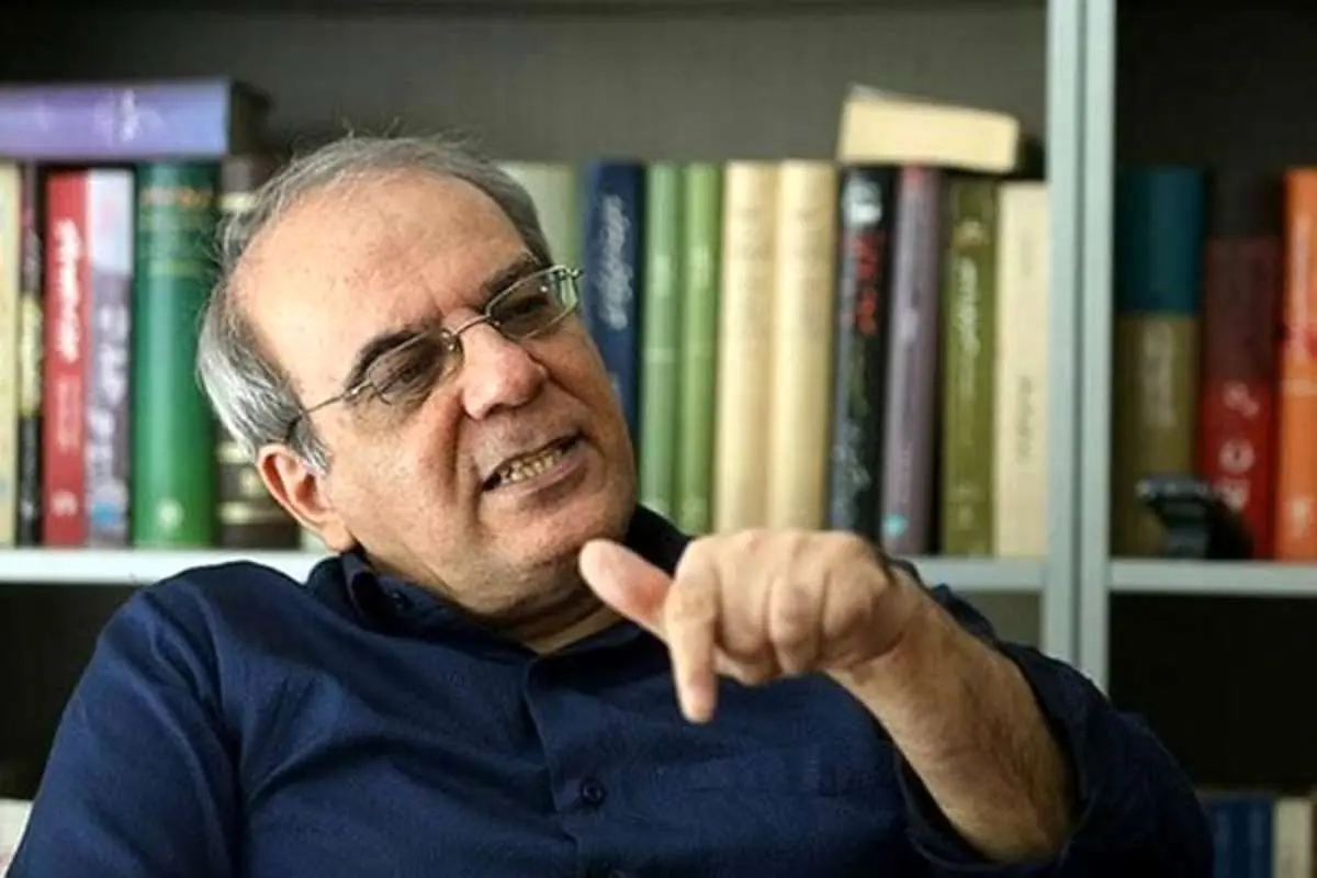 سال ۱۴۰۰ چگونه خواهد بود؟
