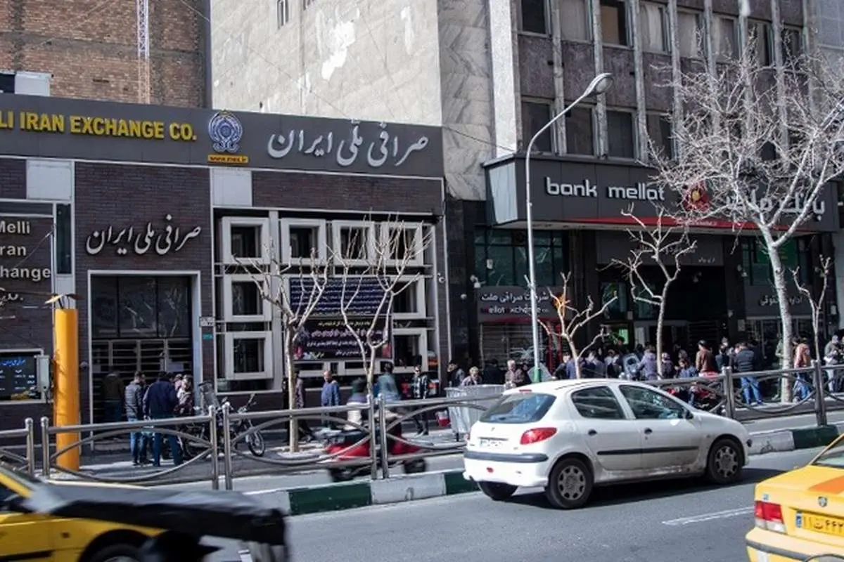 قیمت دلار در صرافی ملی چهارشنبه ۲۷ اسفند