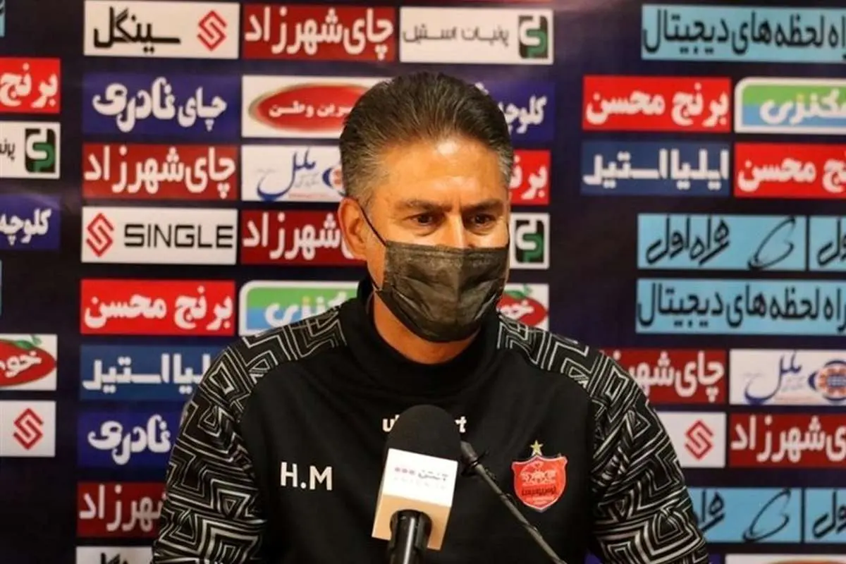 واکنش مربی پرسپولیس به خبر جدایی ستارهها