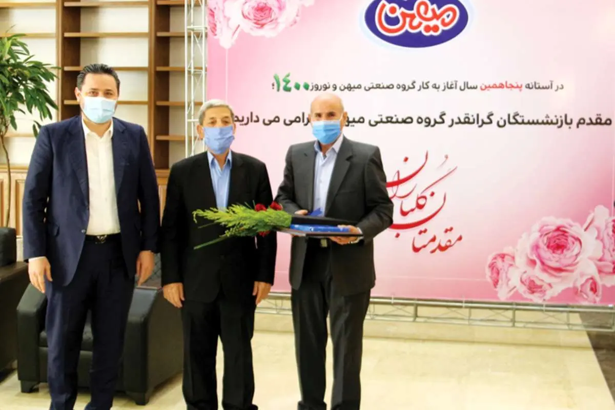 ابوالفضل پایداری: قدردانی از پیشکسوتان میهن، وظیفه است