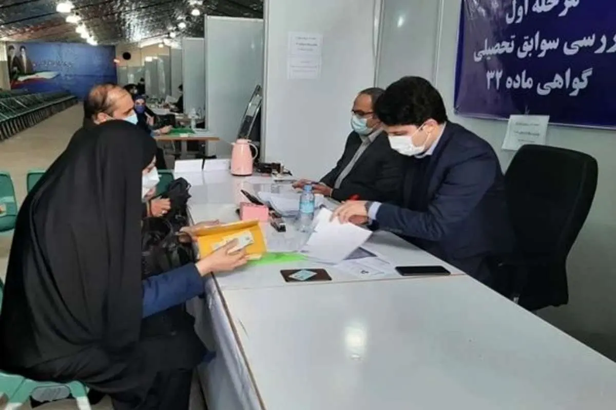 ۵ هزار و ۹۱۴ داوطلب در انتخابات شوراهای شهر استان تهران