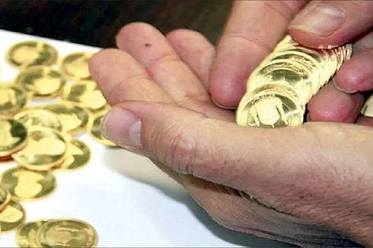 قیمت انواع سکه و طلا ۱۸ عیار در روز پنجشنبه ۲۸ اسفند