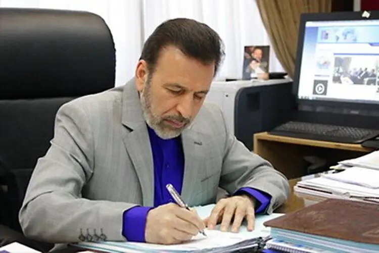 واعظی: از مردم پوزش می‌طلبیم