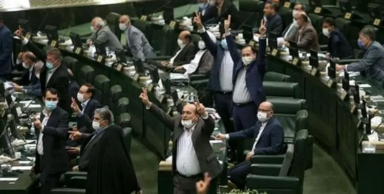 جزئیات طرح مجلس برای تشکیل سازمان طب سنتی اسلامی