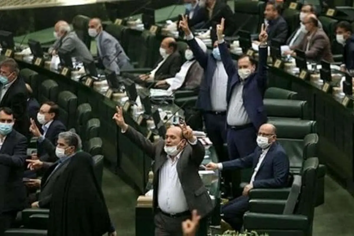 جزئیات طرح مجلس برای تشکیل سازمان طب سنتی اسلامی