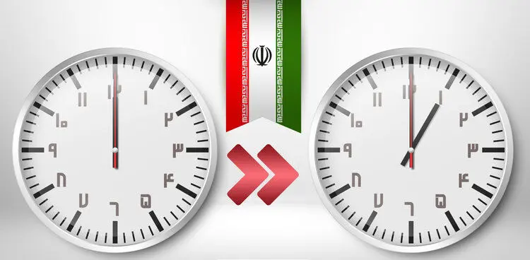 ساعت رسمی کشور فردا شب یک ساعت به جلو کشیده می‌شود
