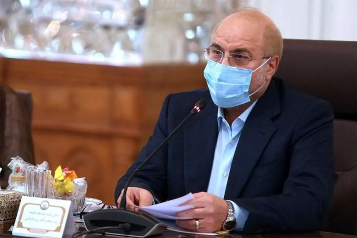 پیام نوروزی قالیباف به روسای مجالس ۱۰ کشور