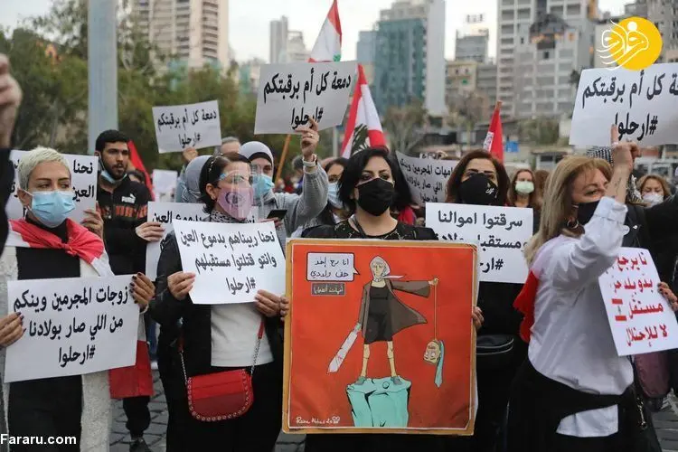 (تصاویر) تظاهرات زنان لبنانی