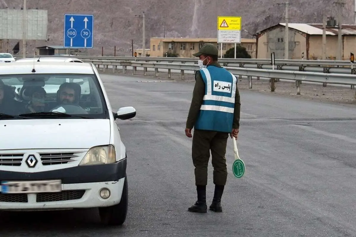 سفر به فیروزکوه ممنوع شد