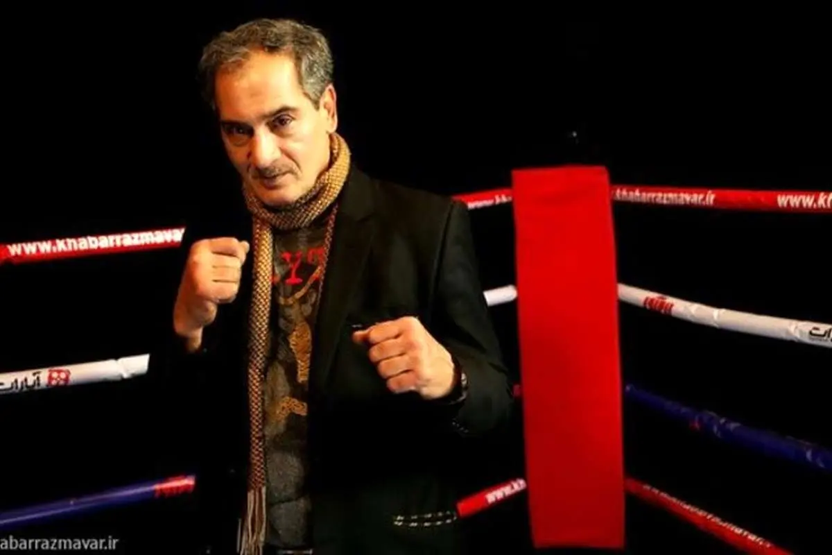 محمد آقا توحیدی درگذشت