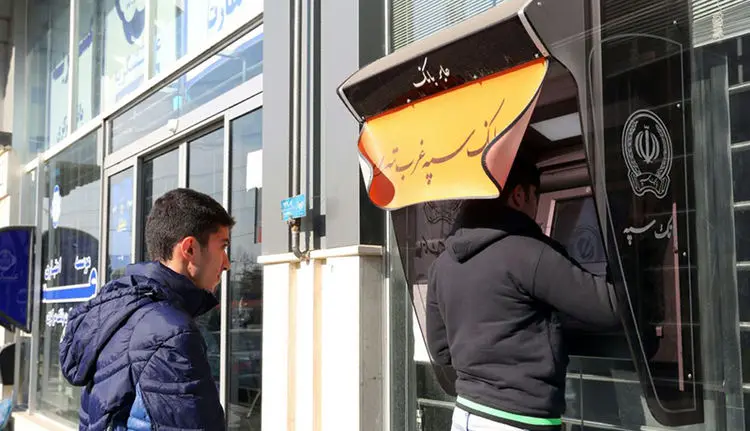 دلیل واریز نشدن سود سهام عدالت برخی سهامداران چه بود؟