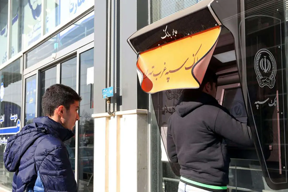 دلیل واریز نشدن سود سهام عدالت برخی سهامداران چه بود؟