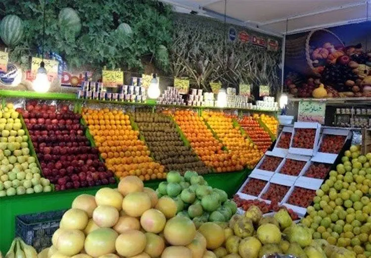 ۲۲ میدان میوه و تره بار تهران از فردا باز هستند