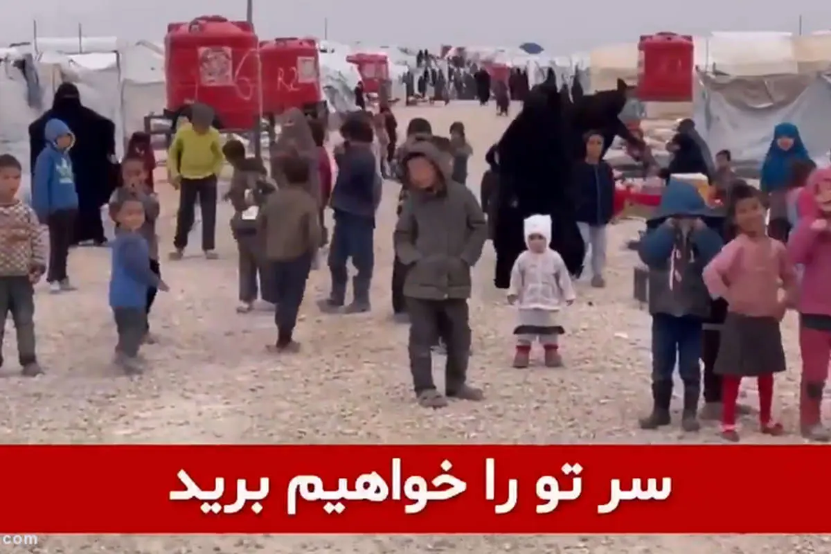 (ویدئو) رو در روی داعشی زادگان