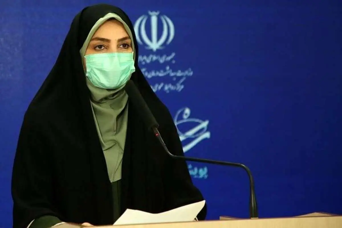 آمار کرونا در ایران چهارشنبه ۴ فروردین ۱۴۰۰؛ فوت ۹۴ بیمار و شناسایی ۷۶۰۵ مورد جدید