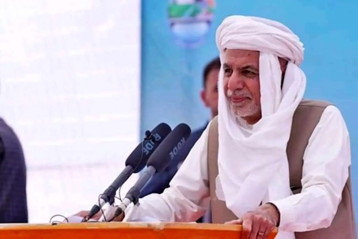 اشرف غنی: حاضر به تبادل نفت و آب با ایران هستیم