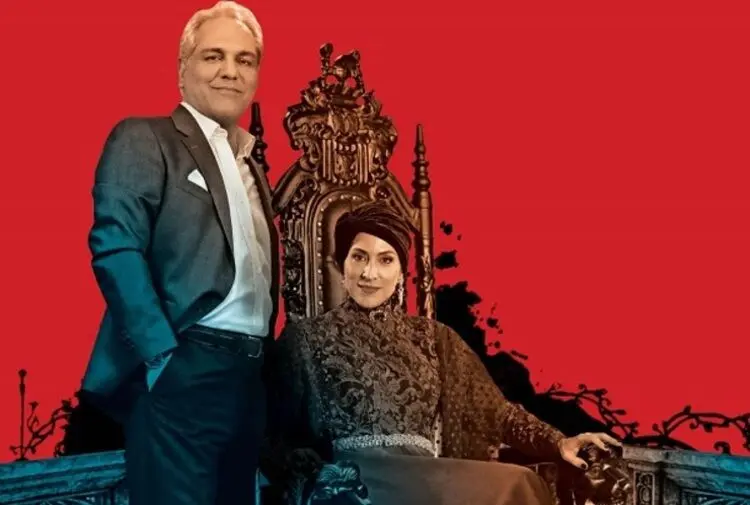 (ویدئو) اجرای ترانه «مهتاب» توسط مهران مدیری در «دراکولا»