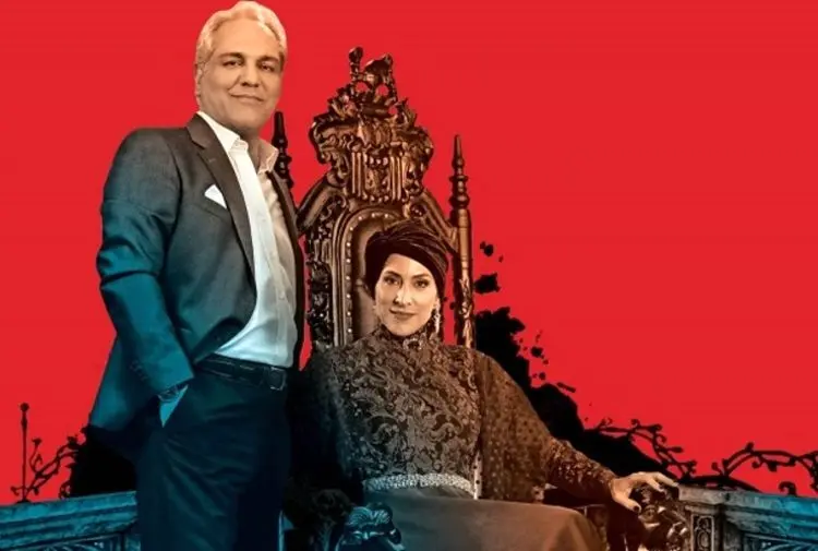 (ویدئو) اجرای ترانه «مهتاب» توسط مهران مدیری در «دراکولا»