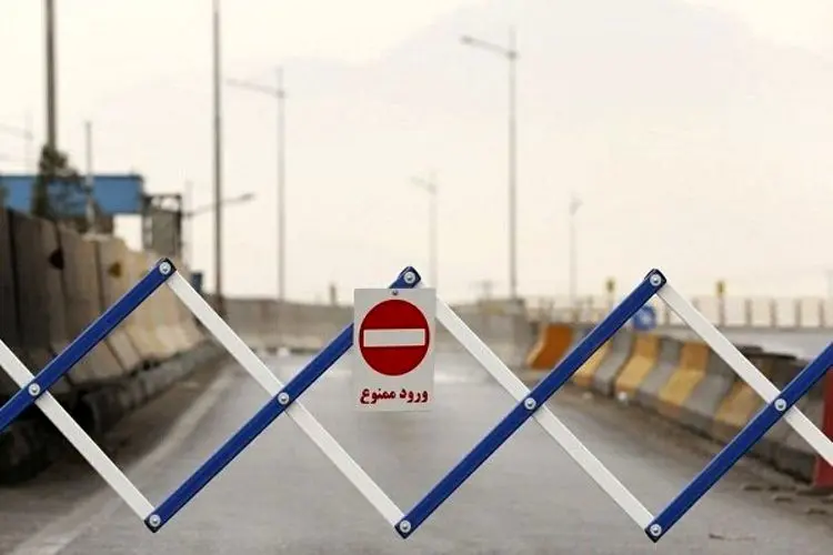 اطلاعیه مهم ستاد کرونا برای مسافران