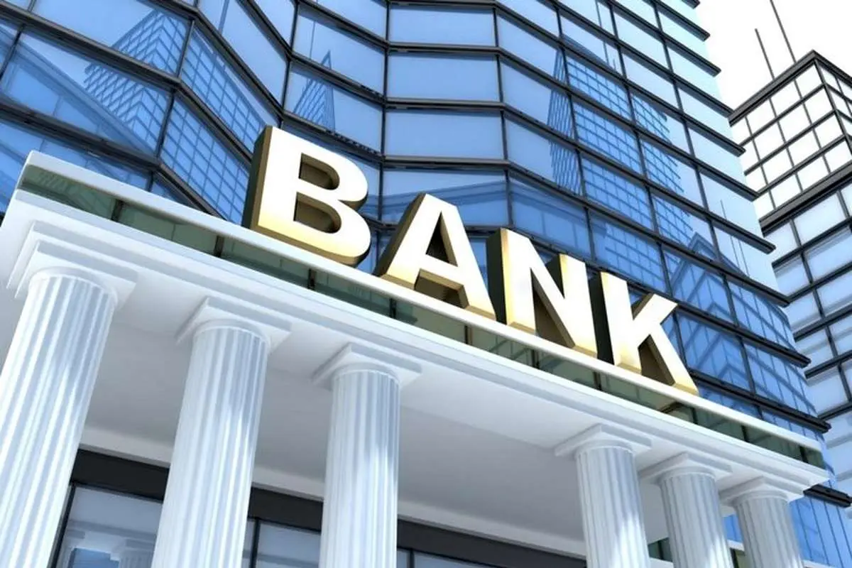ترکیب برنده دارایی بانکی