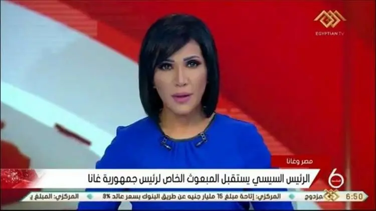 اخراج گوینده خبر مصری به دلیل آرایش کردن روی آنتن زنده