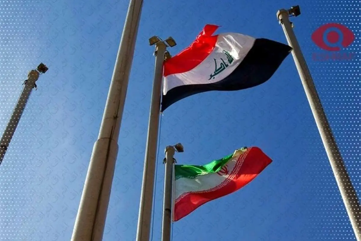 موافقت آمریکا با آزاد سازی منابع ایران در عراق؟