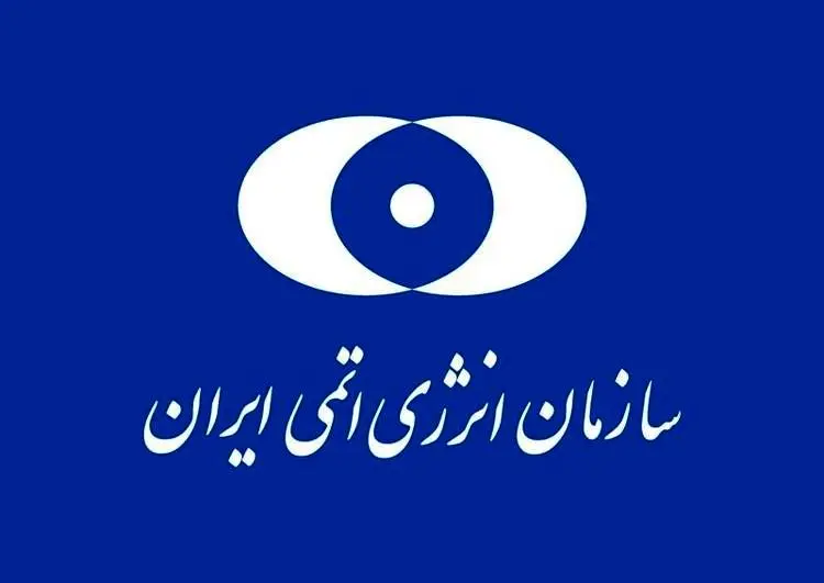 ایران در زمره کشورهای تولیدکننده فلز تیتانیوم قرار گرفت