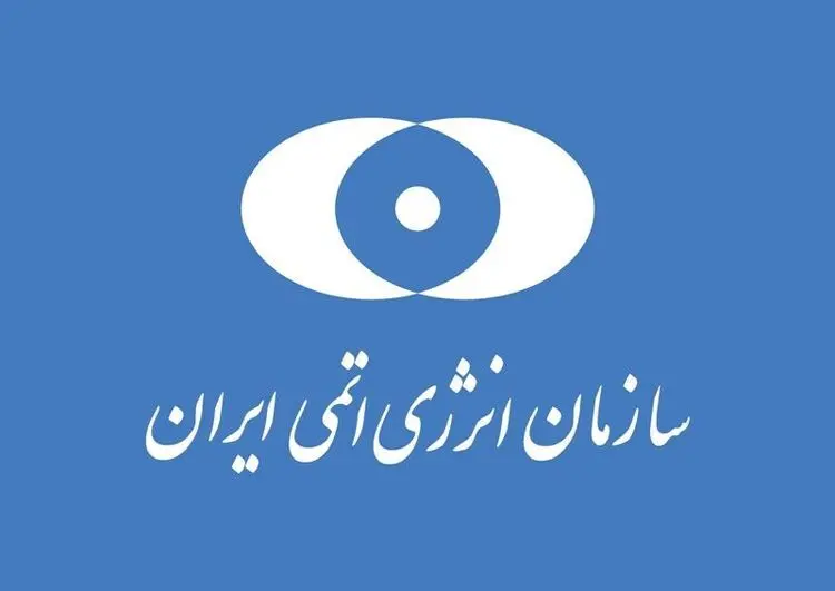 ایران در زمره کشورهای تولیدکننده فلز تیتانیوم قرار گرفت