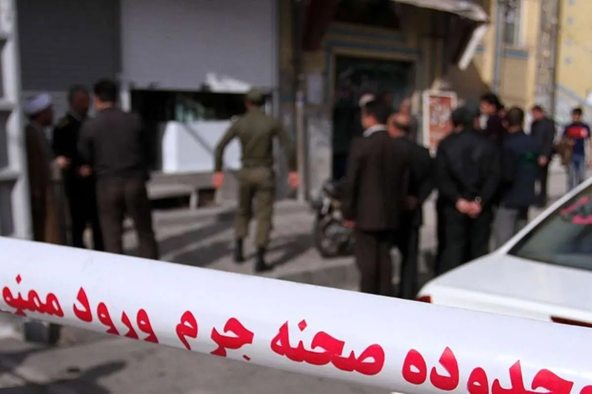 قتل عام خانوادگی در کمتر از ۶ ساعت در تهران