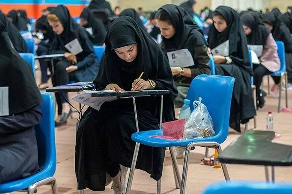 ثبتنام بیش از یک میلیون نفر در کنکور سراسری ۱۴۰۰