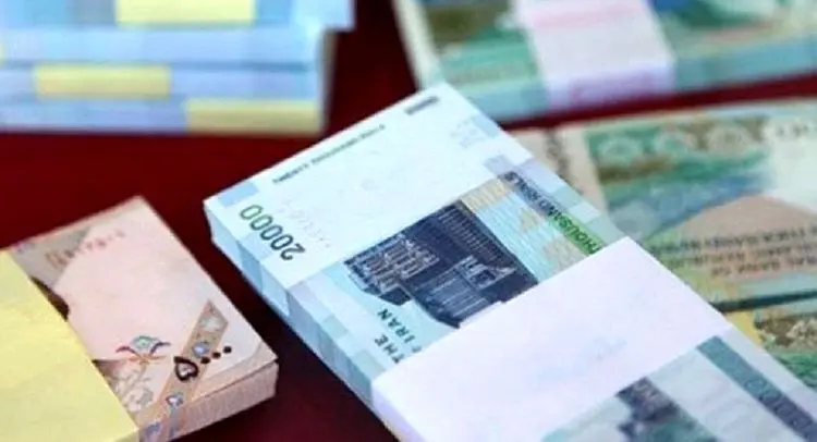 (تصویر) اسکناس ۵۰ هزار ریالی جدید منتشر شد