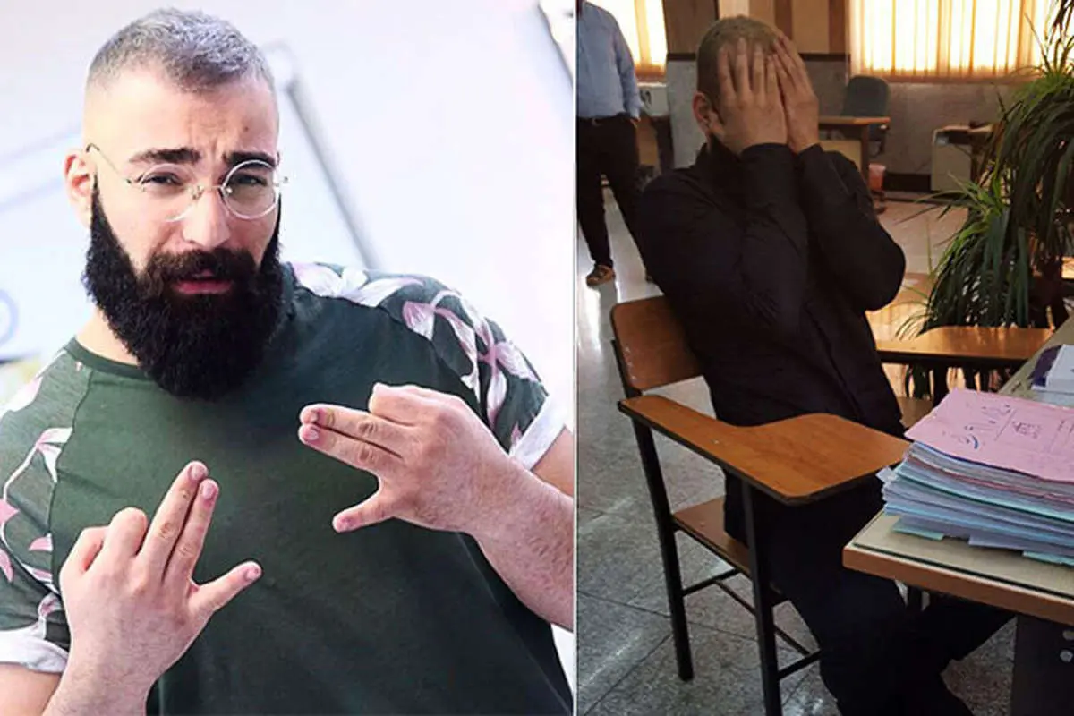 «حمید صفت» خواننده رپ دستگیر شد