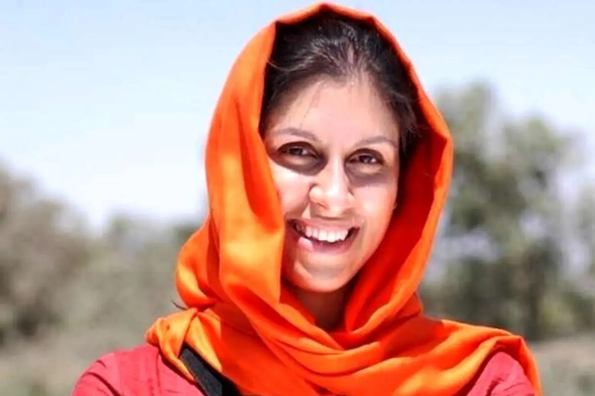 بیوگرافی نازنین زاغری