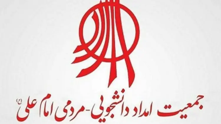 معاونت حقوقی ریاست جمهوری ادعای وزارت کشور را تکذیب کرد