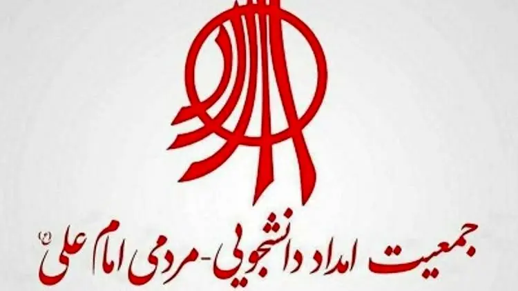 معاونت حقوقی ریاست جمهوری ادعای وزارت کشور را تکذیب کرد