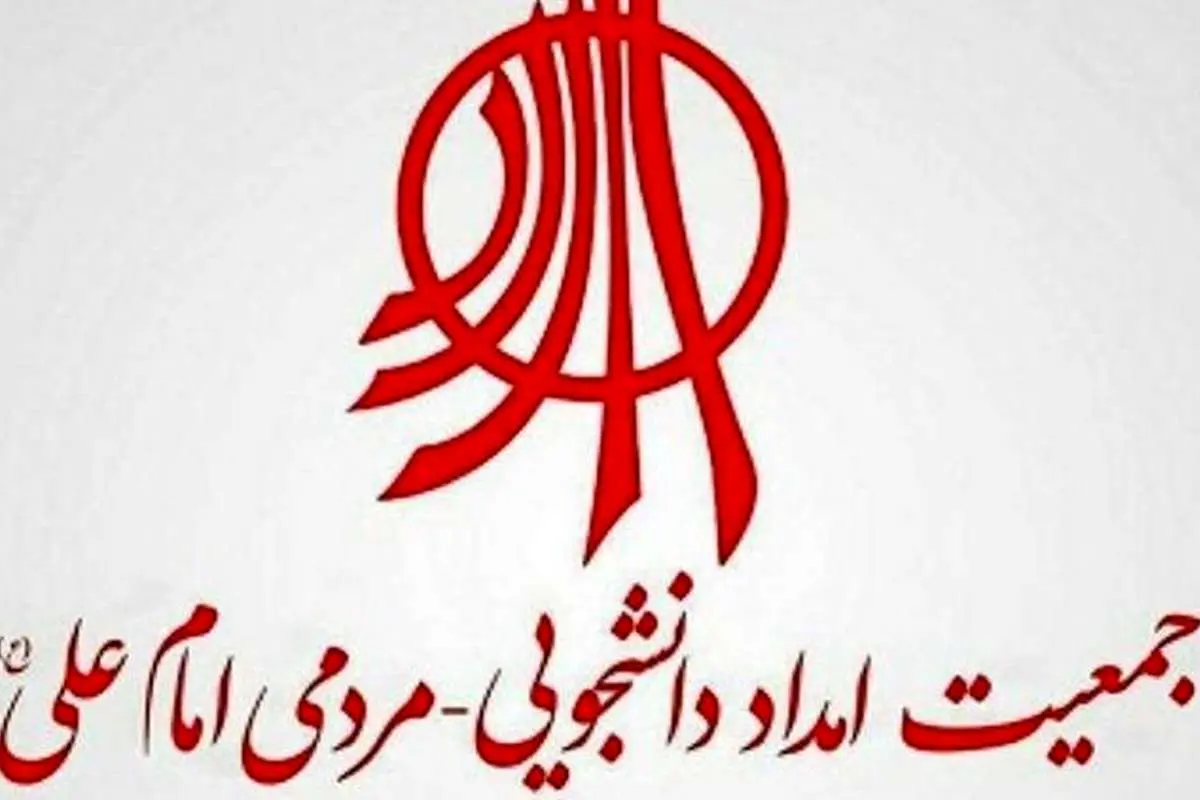معاونت حقوقی ریاست جمهوری ادعای وزارت کشور را تکذیب کرد