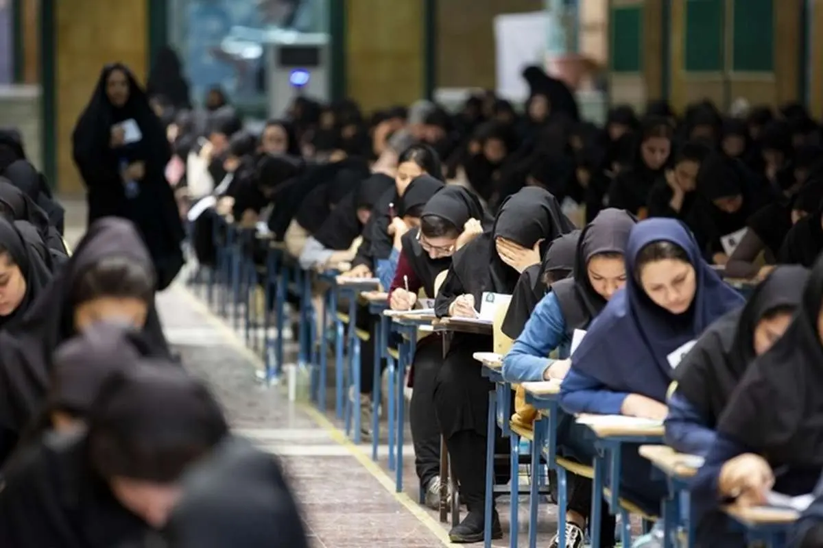 کرونا بار دیگر آزمون وکالت ۹۹ را به تعویق انداخت