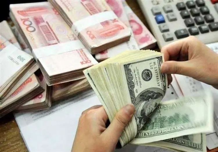 قیمت دلار در صرافی ملی سه‌شنبه ۱۹ اسفند