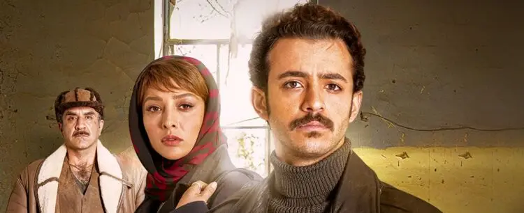 ‌بررسی قسمت سوم می‌خواهم زنده بمانم؛ حرومزاده دیگه خیلی وقته که فحش نیست