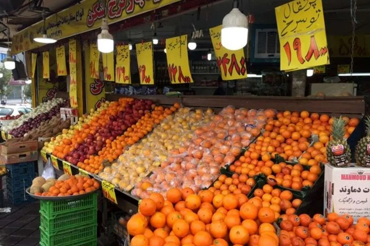 تفاوت عجیب قیمت خرده فروشان میوه و سبزی با میدان تره بار