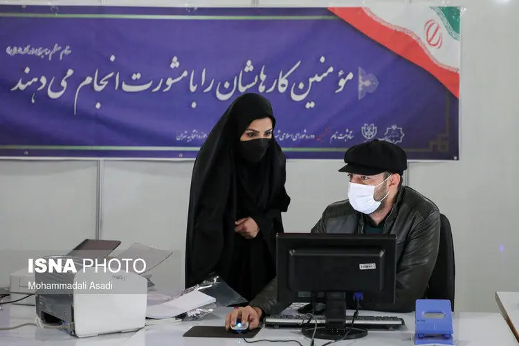 (تصاویر) ثبت نام ششمین دوره انتخابات شورای شهر تهران