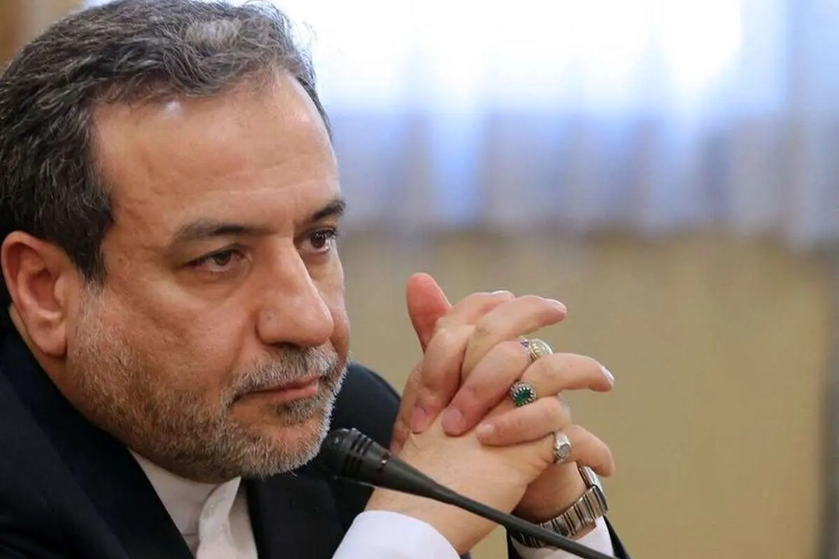 عراقچی: شرط ایران برای بازگشت به برجام، رفع تحریم هاست