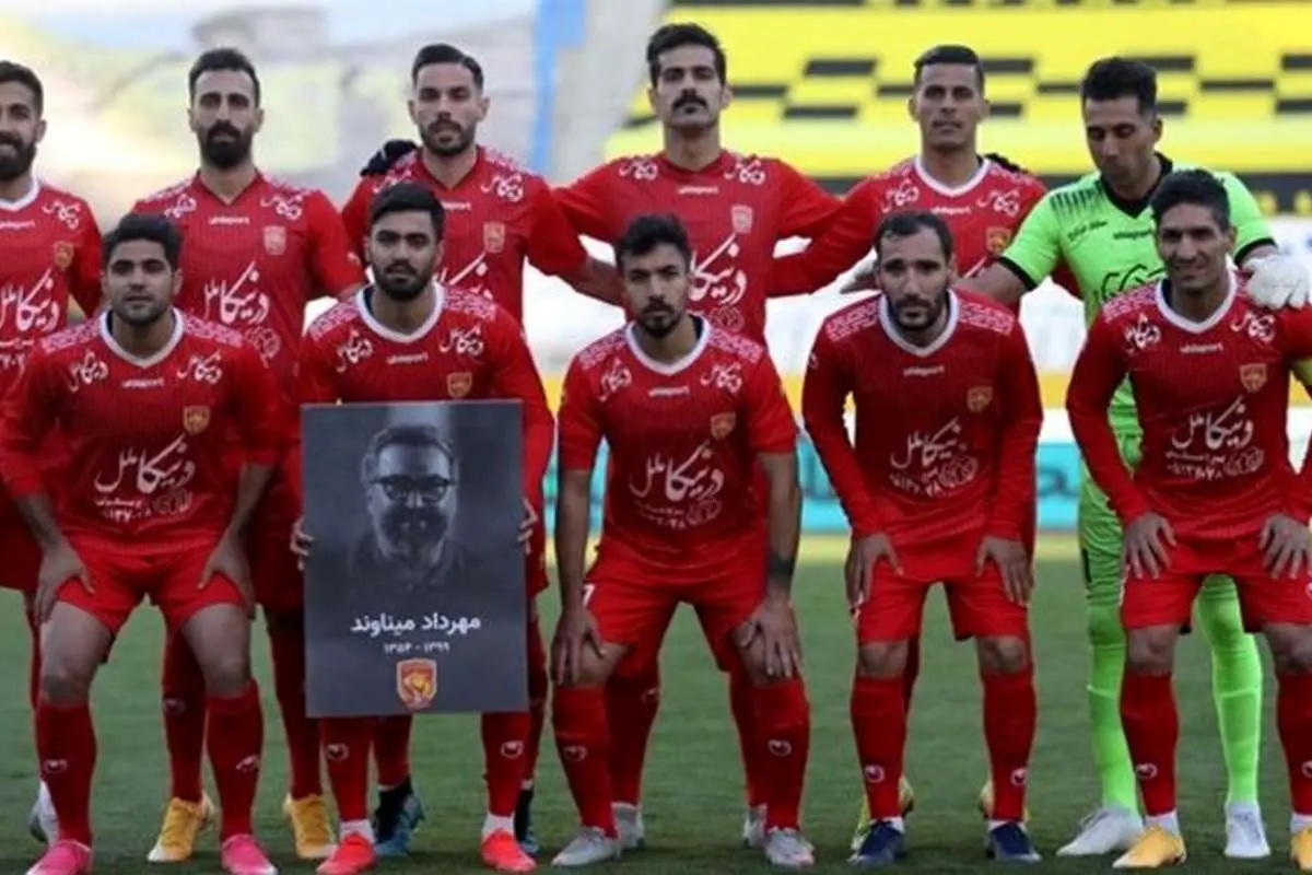 پایانی بر شهرخودروی خراسان!