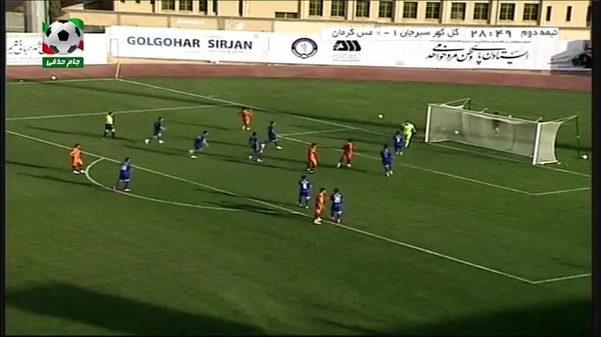 (ویدیو) خلاصه بازی گل گهر 2 - 1 مس کرمان 21 اسفند 99