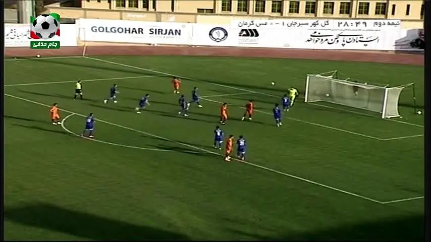 (ویدیو) خلاصه بازی گل گهر 2 - 1 مس کرمان 21 اسفند 99
