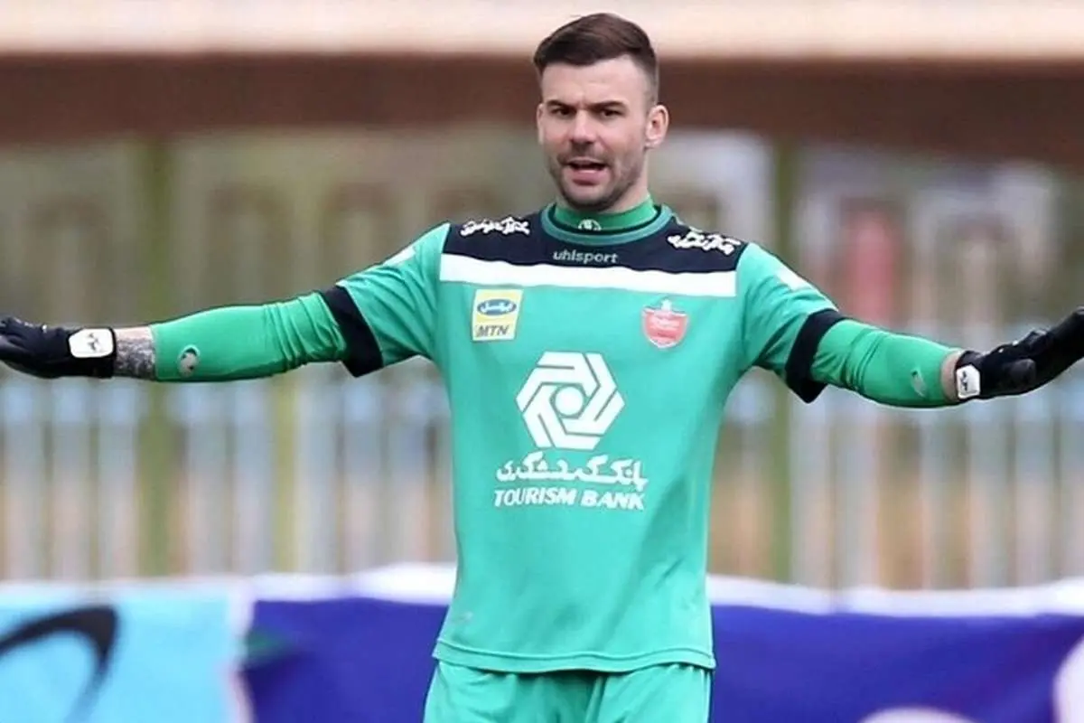 واکنش فرودگاه به مشکل سنگربان پرسپولیس