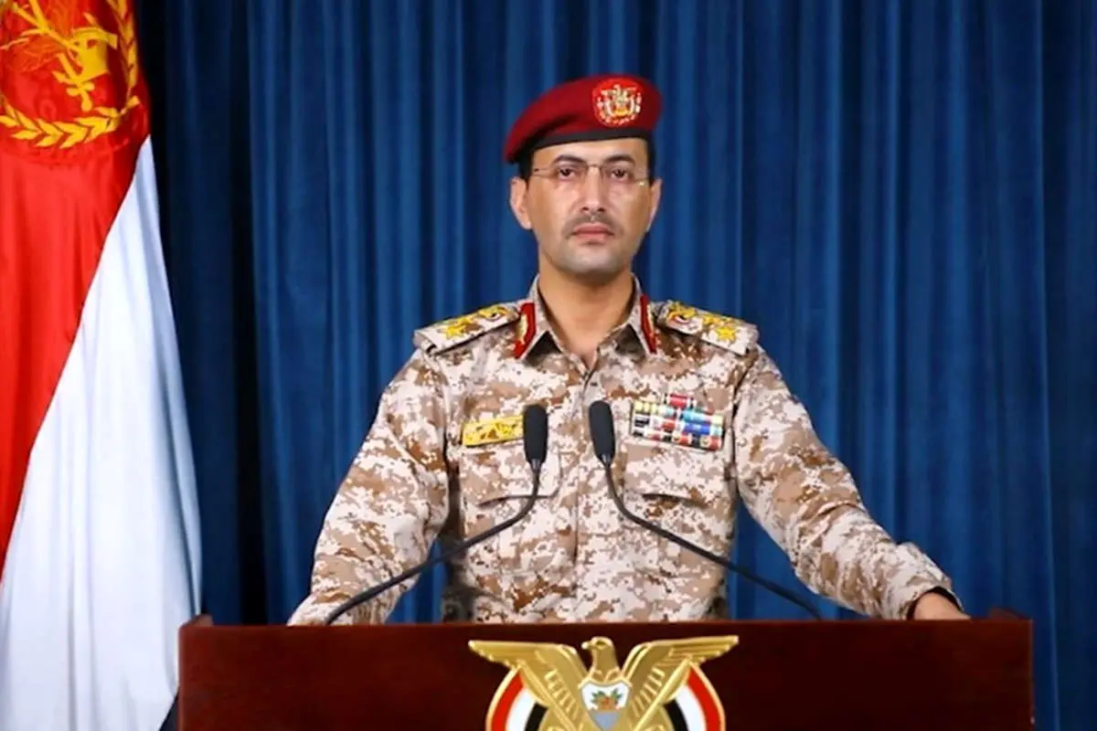 یمن: با ۱۸ پهپاد و ۸ موشک، آرامکو را هدف قرار دادیم